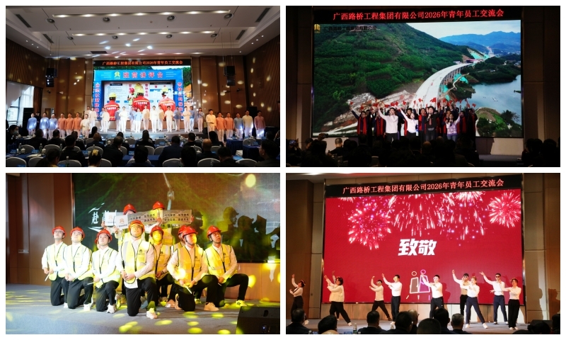 首页- 必发集团有限公司官方网站