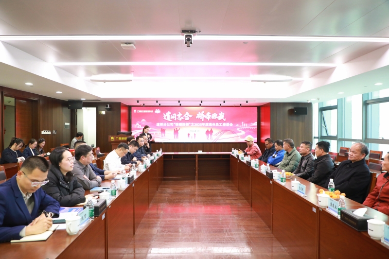 首页- 必发集团有限公司官方网站