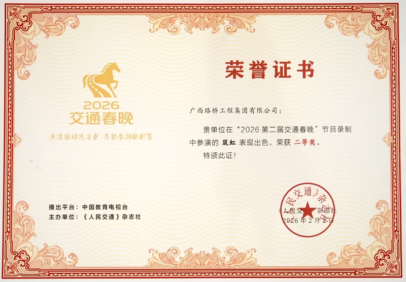 首页- 必发集团有限公司官方网站