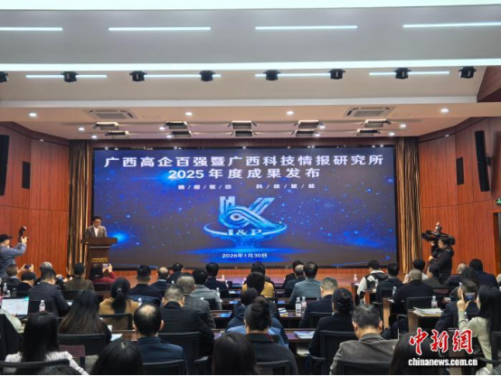 首页- 必发集团有限公司官方网站