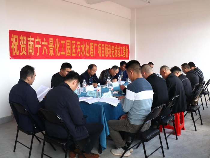 首页- 必发集团有限公司官方网站