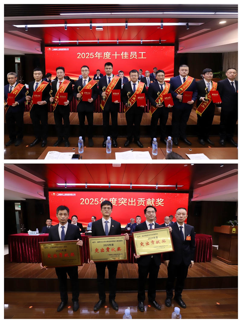 首页- 必发集团有限公司官方网站