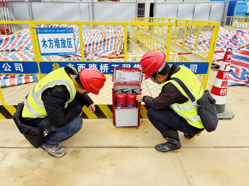 首页- 必发集团有限公司官方网站