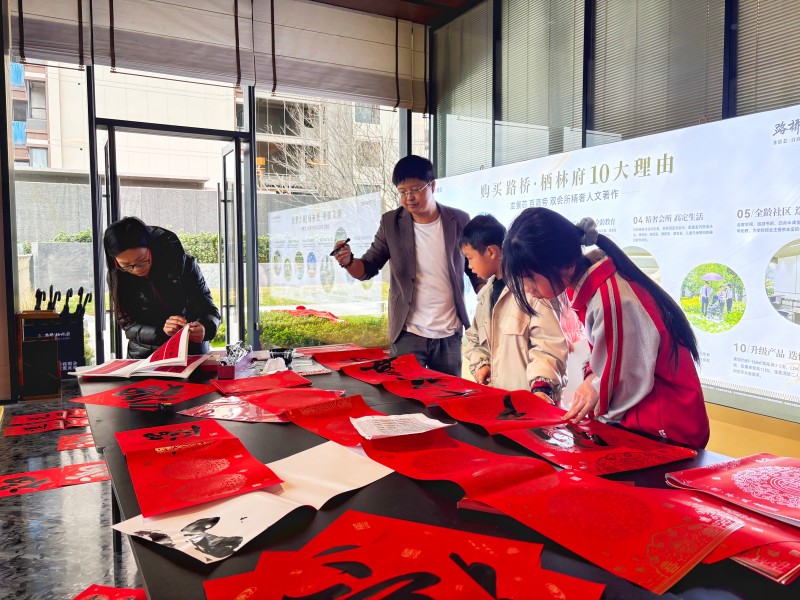 首页- 必发集团有限公司官方网站