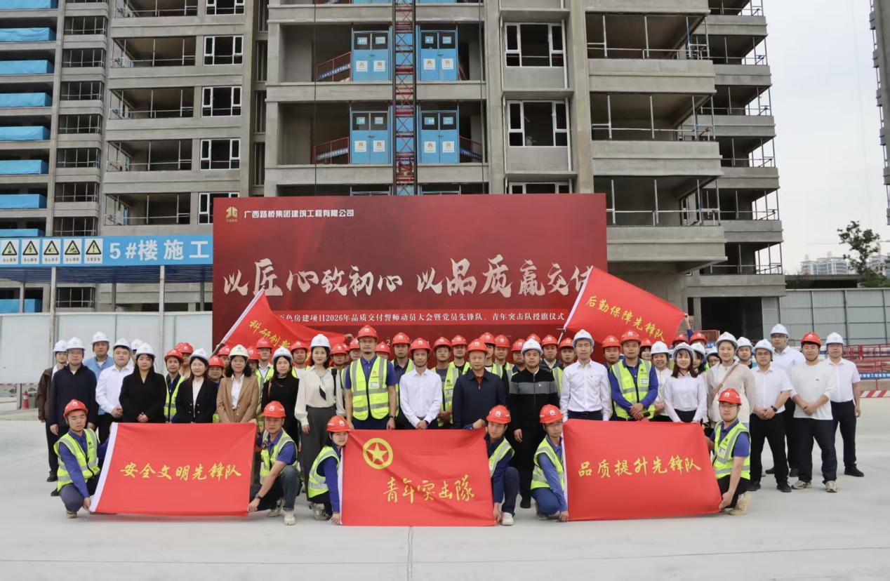 首页- 必发集团有限公司官方网站