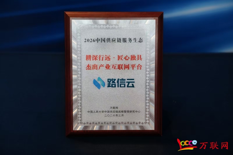 首页- 必发集团有限公司官方网站