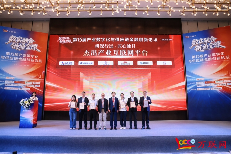 首页- 必发集团有限公司官方网站